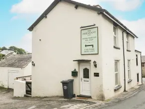 Fernleigh Cottage - Image 2