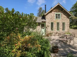 Walkmill Barn - Image 2