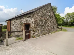 Meader Barn - Image 2
