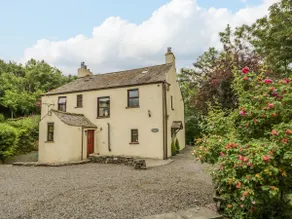 Ewedale Farm - Image 3