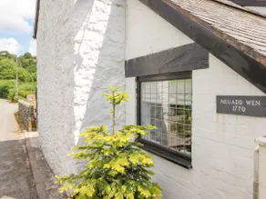 Neuadd Wen - Image 2