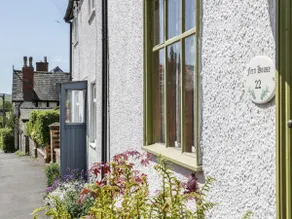 Fern House - Image 2