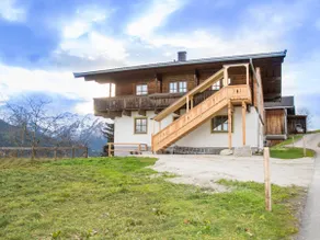 Rauchenbacher Apartments, Mittersill - Image 5