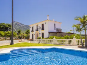 Cubos Villa Huerta de las Rosas / privat pool / gratis wifi - Image 5