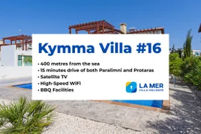 Kymma Villa #16 - Image 2