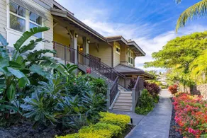The Premier Waikoloa Resort Stay at Halii Kai 17G - Image 3