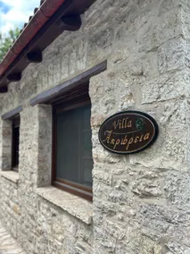 Appartamento adatto alle famiglie con giardino | Vista sulla montagna | Ideale per lavorare da remoto | Ammette cani - Image 2