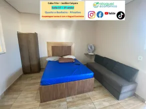 Cabo Frio - Suite 08 - Jardim Caiçara - Affordable Rental - Image 5