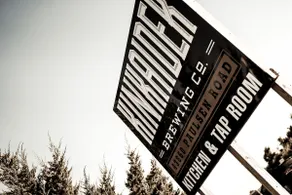 Bed & Beer-Kinkaider Brewing Co-Broken Bow, NE - Image 5