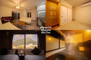 Nadeshiko located at 3rd floor with Hot spring - Image 4