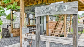 Zen2- Adorable Tiny Home in Davis! Pet Friendly! A/C - Image 2