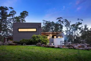 Kangary - bush retreat with outdoor spa - Image 3