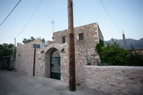 Charouda country house - Image 2