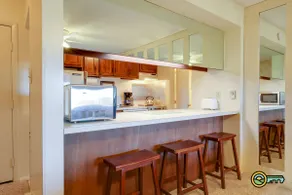 Ski/MTB/Golf Condo (#125) - Slope side | Ski slope & Resort valley views! - Image 4