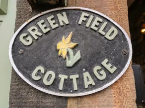 Greenfield Cottage - Image 4