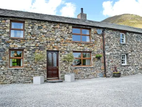 Grajo Cottage - UK1284 - Image 2