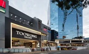 Central of Toowong Neat Apt Near Station - Image 4