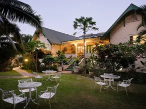 Experience luxury at The Ulu Suite | Garden patio - Image 3