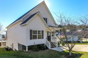 House #46 Grits Carlton Lakefront (no pets) - Image 2