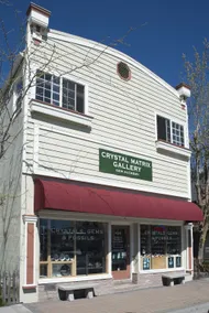 Shasta Star. Mountain views in downtown Mt. Shasta - Image 5