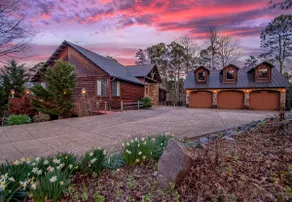Lake Ouachita: Peaceful 4BR Getaway, Lake Views - Image 4