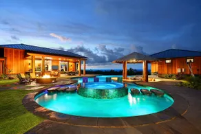 Pali Nui: Dramatic New Kukui'ula Estate - Image 3
