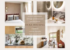 Atlantis Suite - Duke Housing - Image 2