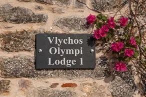 Vlychos Olympi Lodges - Chios Cozy Getaways - Image 5