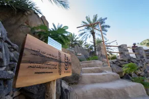 Rabwa Dome | Couples’ Hideaway - Image 4