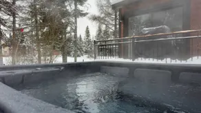 Bora Nature | Private Spa & Lakefront - Image 2