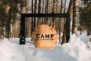 Camp Haliburton - Waterfront A-Frame - Image 4