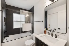 Newly Renovated West-Side 1BR/1BA! - Image 4