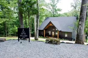 Tipi Cabin Lake D'Arbonne - Image 3