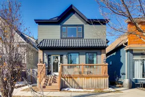 Heart of Bay View Neighborhood! Modern Retreat - Image 3
