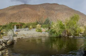 IndomitoElqui - Image 2