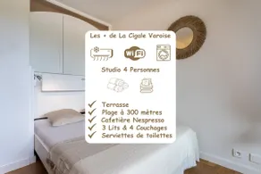 La Cigale Varoise - Hyères La Plage - Image 4