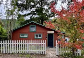 Avenue of the Giants Caraway Cottage (#3) - Image 2