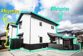 【Nagomi-ya】two-story house　Outdoor Hot spring - Image 5