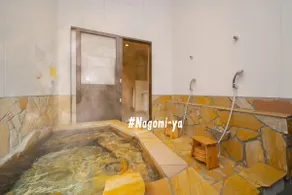 【Nagomi-ya】two-story house　Outdoor Hot spring - Image 2
