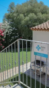 Rena Holiday Home - Image 2