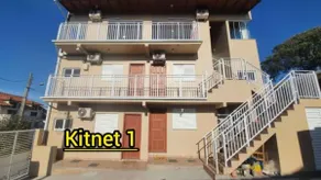 Furnished apart With Air Cond in Praia da Vila - 1 - Image 2