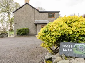 Cottage with jacuzzi, garden & barbeque - Image 3