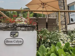 Children-friendly cottage with garden | Pets allowed - Image 3