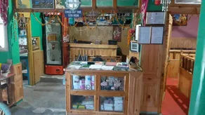 Third Eye Tosh - Image 5
