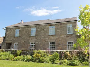 Cottage with garden - Image 2