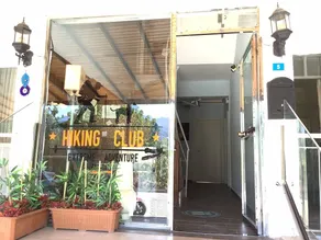 Kemer Hostel - Image 4