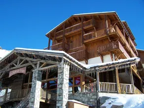 Bis 150m skipiste, fitness, schwimmbad, sauna, hammam, balkon, kamin oder ofen für holz, fernseher - Image 2