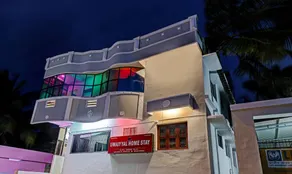 Umaiyyal Homestay by Treebo Hotels - Image 4