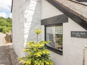 Cottage with garden - Image 3