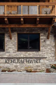 Familienorientierte tolle Ferienwohnung mit Terrasse, Sauna und beheiztem Pool | Haustierfreundlich - Image 5